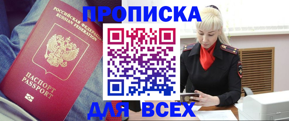 форма 3 в Туле